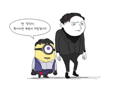 브까마