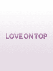 [중혁독자] Love on top