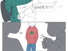 [오소마츠상/오소쵸로] after love