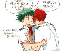 토도이즈 오메가버스