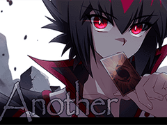 [유희왕GX / 빌런 쥬다이 vs 쥬다이] Another