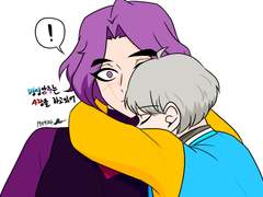 명영암주 이메레스