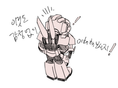 이것도 감정없이 이해해 보시지!