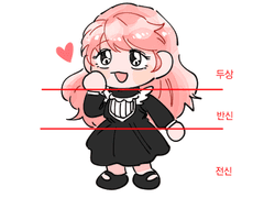 [커미션 받습니다]