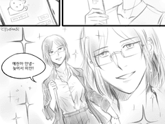 [애린&수연] 놀러가기로 해서 만났는데요