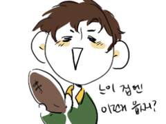 스타듀밸리 모음