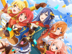 Showtime Frontier! 가사 번역