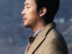 커피와 담배 : 17