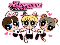 파워막내보이즈