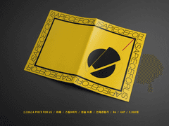 [스팁버키] A Piece For Us