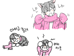 내스급 연성(~8月)