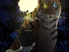 달밤 호랑이 1화