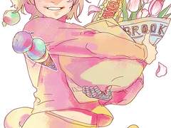 스띱이랑 벜끼 조금