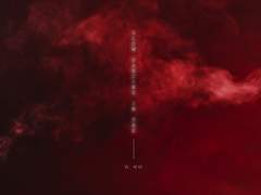 [윤홋] Slow Dancing In The ___