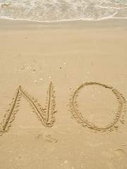 [언라이트]커플링없음