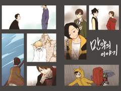 [단편집 만약의 이야기/가면라이더 오즈]그날의 하늘도 푸르렀다