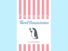 기본 공지사항(2020.08.18)