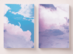 기억을 걷는 밤