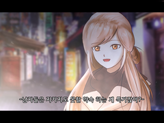 강재인 애니처럼 그려보기