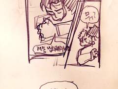 [알렉매그] 허니문 외전_섀헌 재판관님은 알리칸테 하이월록이 데려갑니다