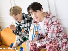 (새싹)둘이서 함께하는 마음PRO