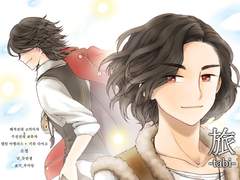 [해적전대 고카이쟈 + 수전전대 쿄류쟈 / 마벨러스 + 키류 다이고]旅-tabi-(여행)