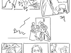 뮤해적 앤보니 이야기