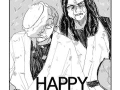 콘고쓰 생일축하만화