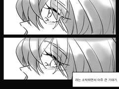 기대