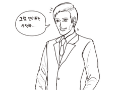 회도 3컷 만화 (회도+????)