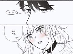 [번역] 이택언 - 이택언씨는 왜 그렇게 달아요? (李泽言为什么这么甜?)