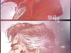 닥스토니 끌올.