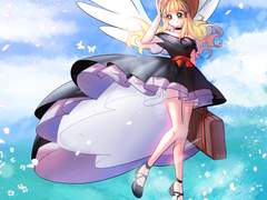 우리엘 그림 백업