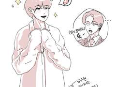 [현성]서프라이즈!