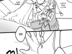 [영7]앙투x여휘x유리