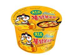 하지의 백일장 #3 불닭볶음면