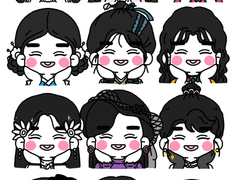 호텔 델루나 속 준면이（⌒_⌒）