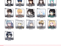 사니아 자캐 리스트