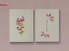 절망을 먹는 사람들