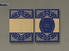 왕이시여 바라옵건대