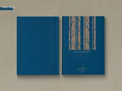 허무로 가라앉을 때까지