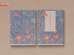 인어를 맛있게 요리하는 방법