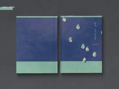 안녕, 나의 팅커벨