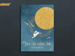 Into the rabbit hole