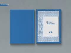 성스러움을 경계하지마세요