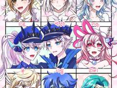 #팔로워가_추천한_것을_그린다