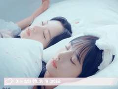 사랑운수 999 12 (최종 完)