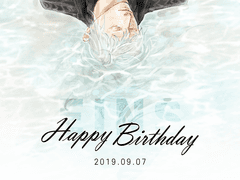 Happy Birthday, Eins.