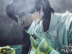 [문조종우] 첫 만남