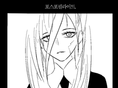 [보석의 나라] 약속 '會者定離 去者必返'